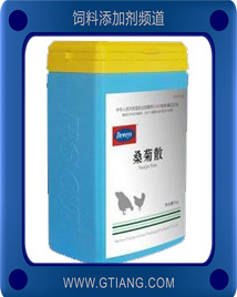 禪泰桑菊散-禽咳嗽 禽外感風(fēng)熱癥專用藥