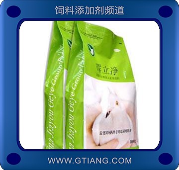 霉立凈-預(yù)防種鴿復(fù)合型霉菌毒素吸附 增強免疫力 護(hù)肝強腎