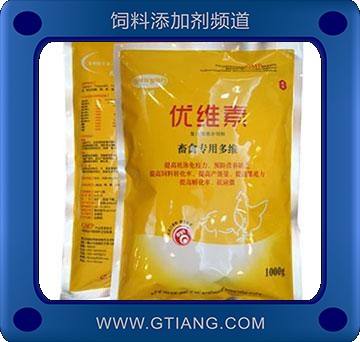 優(yōu)維素-提高畜禽產(chǎn)蛋量 提高繁殖力 提高孵化率 抗應激