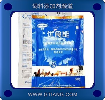 優(yōu)食能-補充畜禽營養(yǎng)均衡 促進腸胃吸收率 增強采食量