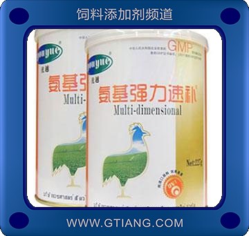 氨基強力速補-雛雞用增強抵抗力 提高飼料轉(zhuǎn)化率 提高增重率