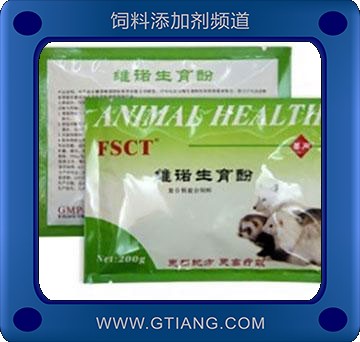 維諾生育酚-增強(qiáng)免疫力 提高精子品質(zhì) 提高飼料轉(zhuǎn)化利用率