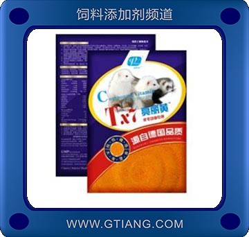 亮麗黃-提高毛皮動(dòng)物營(yíng)養(yǎng)均衡 促進(jìn)生長(zhǎng) 降低疾病發(fā)生率