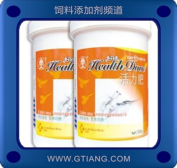 活力肥-種鴿用營(yíng)養(yǎng)均衡 提高育種精 卵質(zhì)量和受精率 促生長(zhǎng)