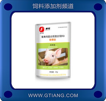 依利泰自強(qiáng)寶 仔豬用減少腹瀉 長(zhǎng)勢(shì)好 提高抵抗力和成活率