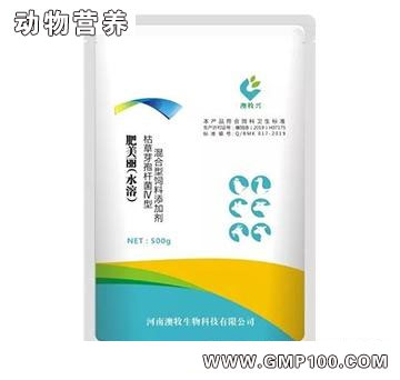 肥美麗（水溶）-防治腸炎腹瀉不發(fā)病長(zhǎng)得快 采食好