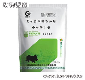 肥加力-豬用防腹瀉抗應(yīng)激促生長(zhǎng) 提高免疫力