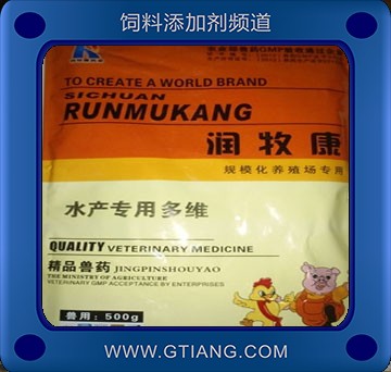 水產(chǎn)專用多維-潤(rùn)牧康水產(chǎn)專用多維