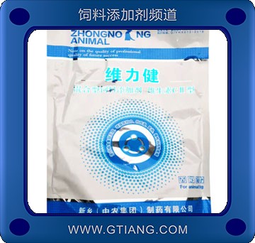 維力健-新農(nóng)大維力健