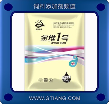 金維1號(hào)-凱旭金維1號(hào)