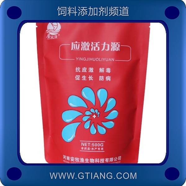 應(yīng)激活力源-安牧漁應(yīng)激活力源 補(bǔ)充營(yíng)養(yǎng)促生長(zhǎng)