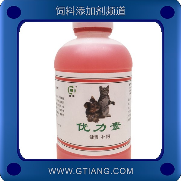 優(yōu)力素-創(chuàng)隆優(yōu)力素 提高機(jī)體抵抗力促生長(zhǎng)
