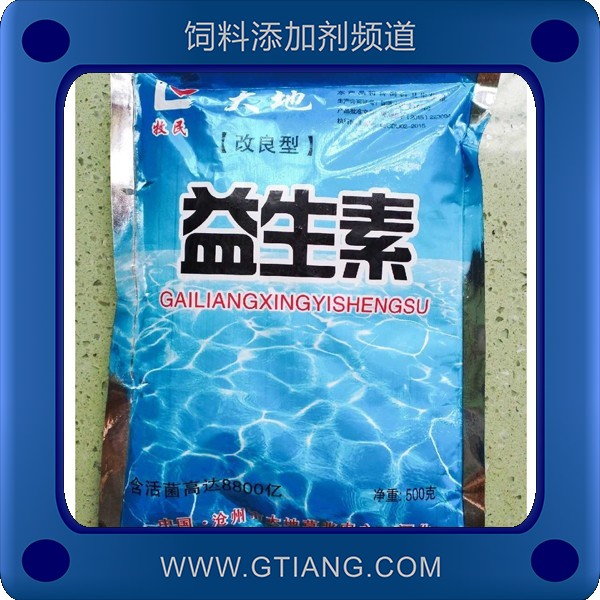 益生素-大地益生素 增進(jìn)食欲提高飼料利用率