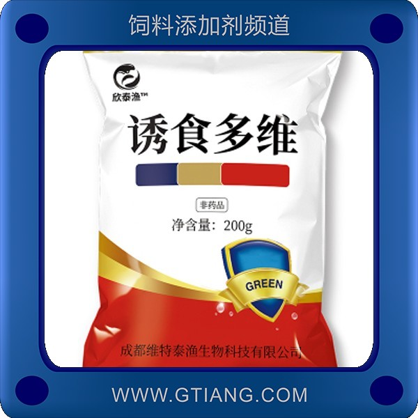 誘食多維-維特泰漁誘食多維 提高水產(chǎn)動(dòng)物電解質(zhì)平衡抗應(yīng)激