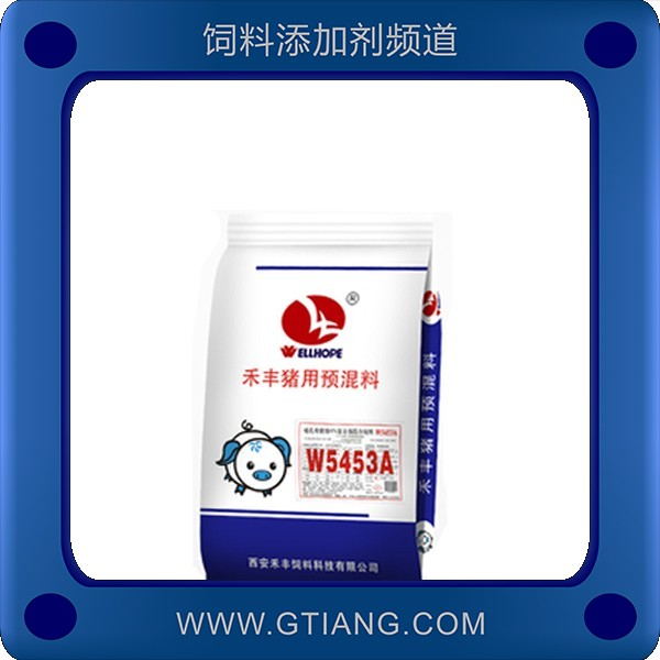 禾豐4%哺乳母豬復(fù)合預(yù)混料適合性好采食量高