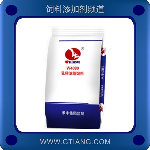 乳豬濃縮飼料.png