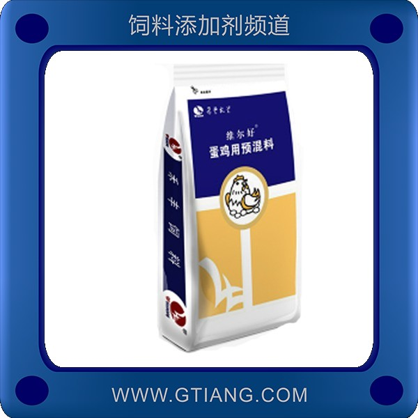 禾豐蛋雞育成期5%預(yù)混料 強(qiáng)化電解質(zhì)平衡提高產(chǎn)蛋率