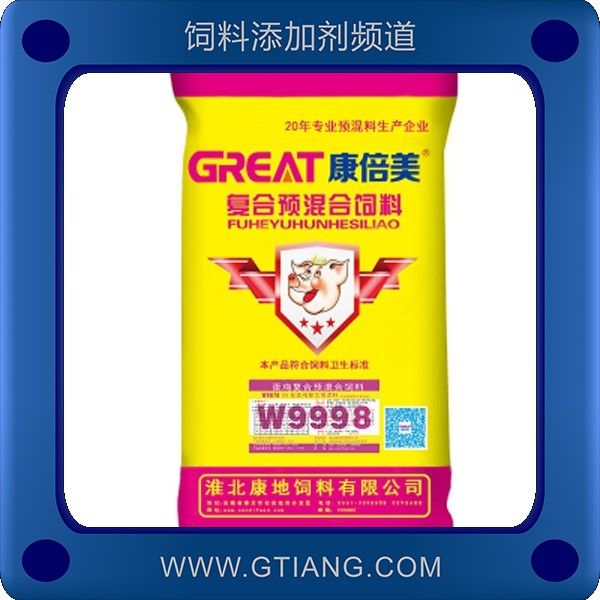康地5%蛋雞高峰期復(fù)合預(yù)混料 延長產(chǎn)蛋高峰期