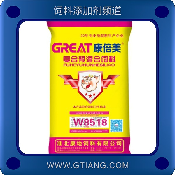 康地4%肉牛復(fù)合預(yù)混料-高速催肥增強(qiáng)抗體