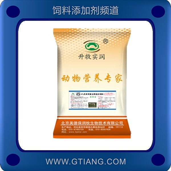 美德保潤牧4%羔羊復(fù)合預(yù)混料速補充營養(yǎng)促生長