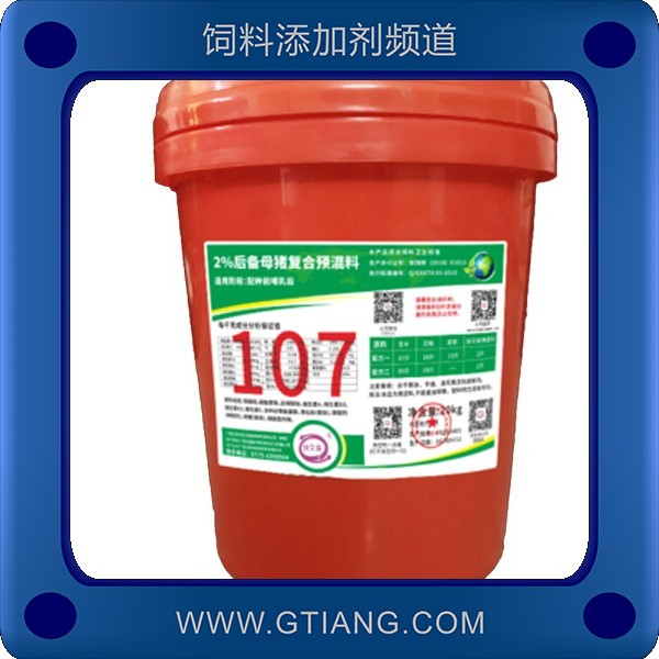 快又美2%后備母豬復(fù)合預(yù)混料 補充營養(yǎng)均衡促進(jìn)生殖系統(tǒng)發(fā)育