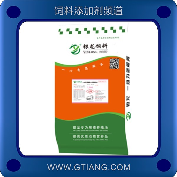 4%哺乳母豬預(yù)混料-銀龍4%哺乳母豬預(yù)混料 提高母豬泌乳量適口性好