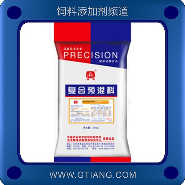 4%育肥羊復(fù)合預(yù)混料-精準(zhǔn)4%育肥羊復(fù)合預(yù)混料 補(bǔ)充維生素促進(jìn)育肥