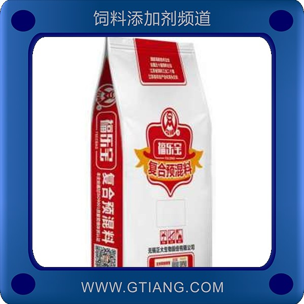 5%蛋小雞預混料.png