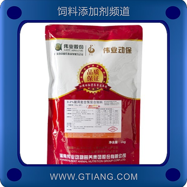 偉業(yè)0.2%豬用復(fù)合預(yù)混合飼料 提高生長速度改善體形