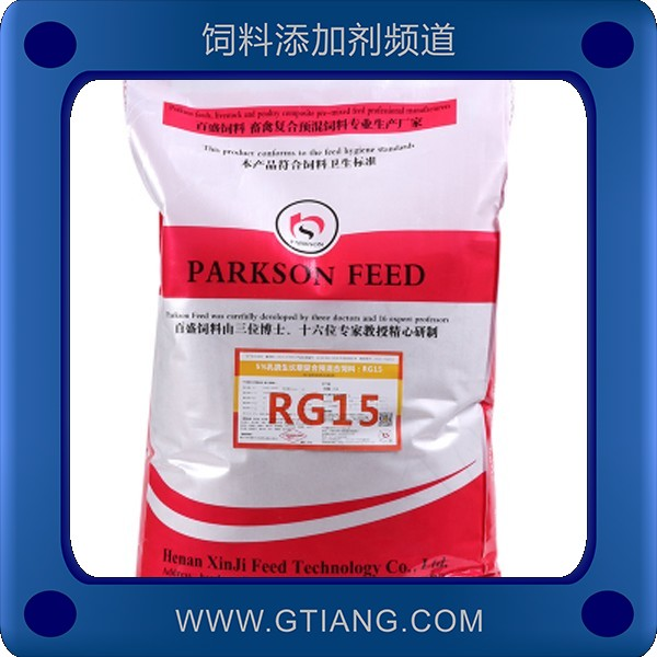5%乳鴿復合預混料.png
