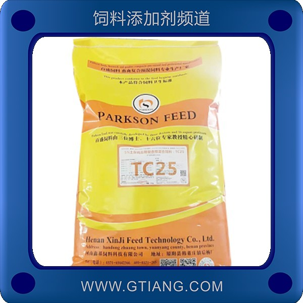 5%肉雜雞前期預(yù)混料-鑫基5%肉雜雞前期預(yù)混料 促生長(zhǎng)提高成活率
