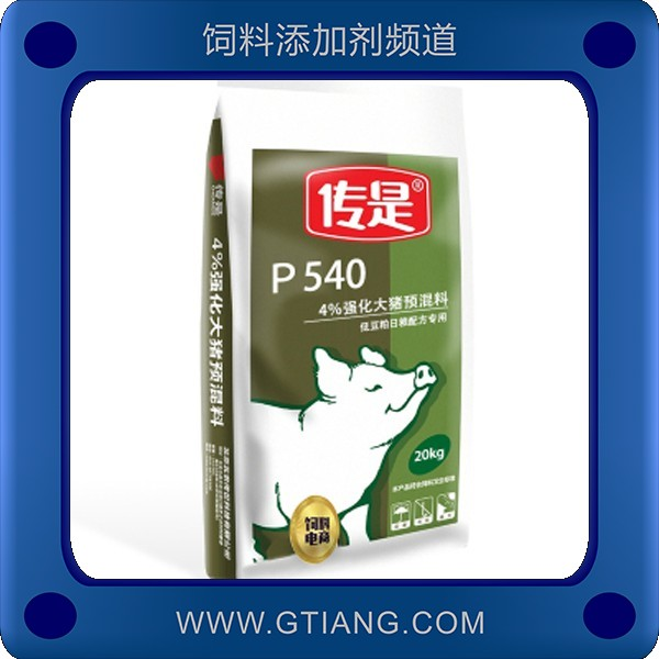 4%強(qiáng)化大豬預(yù)混料-傳是4%強(qiáng)化大豬預(yù)混料 提高采食量促生長(zhǎng)