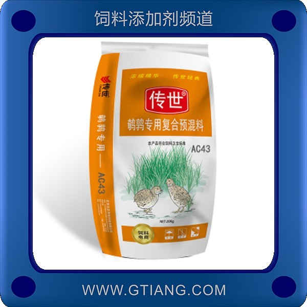 傳世4%鵪鶉產蛋期預混料-提高采食量提高產蛋率