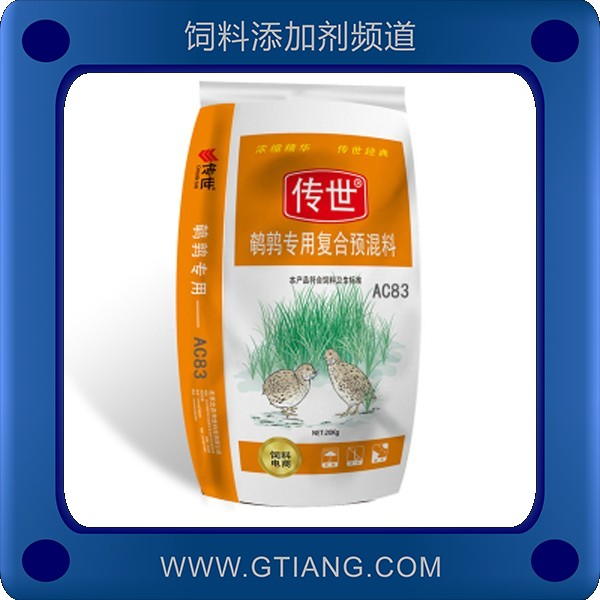 8%鵪鶉產(chǎn)蛋期預(yù)混料.png