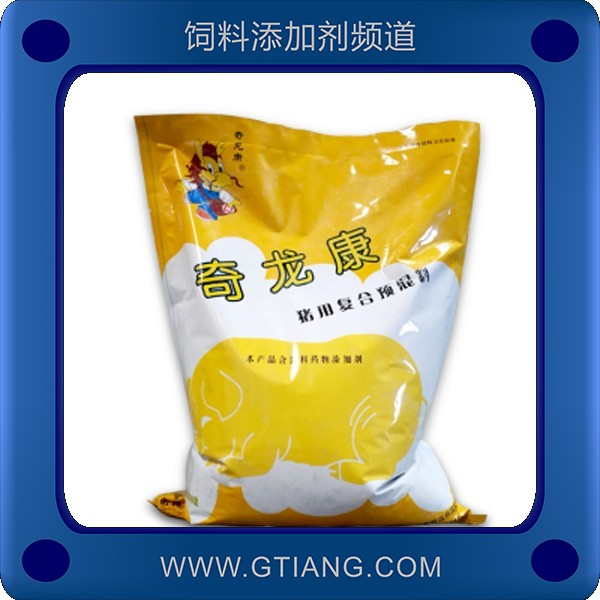 3%仔豬預(yù)混料-奇龍康3%仔豬預(yù)混料 快速生長(zhǎng)提高飼料利用率