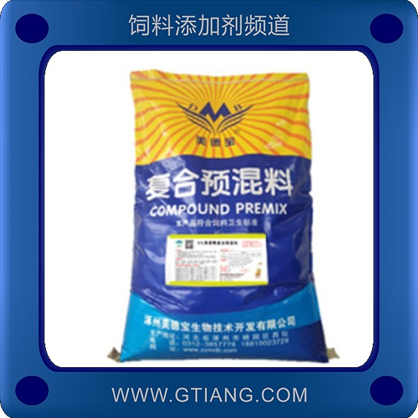 美德寶5%育肥鴨復(fù)合預(yù)混料 補(bǔ)充營養(yǎng)促進(jìn)育肥增重