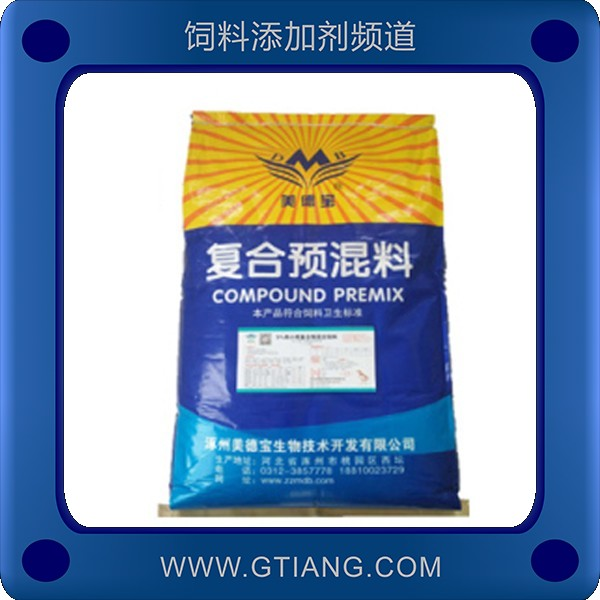 5%肉小雞復(fù)合預(yù)混料.png