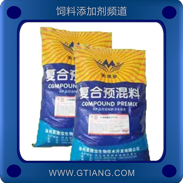 美德寶4%仔豬復(fù)合預(yù)混料-促生長提高日增重