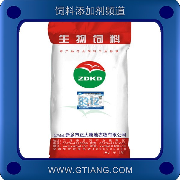 8%仔豬后期預(yù)混料.png