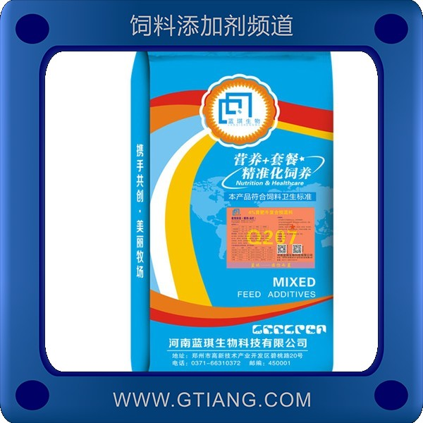 4%育肥牛復(fù)合預(yù)混料-藍(lán)琪4%育肥牛復(fù)合預(yù)混料 快速催肥長(zhǎng)架子