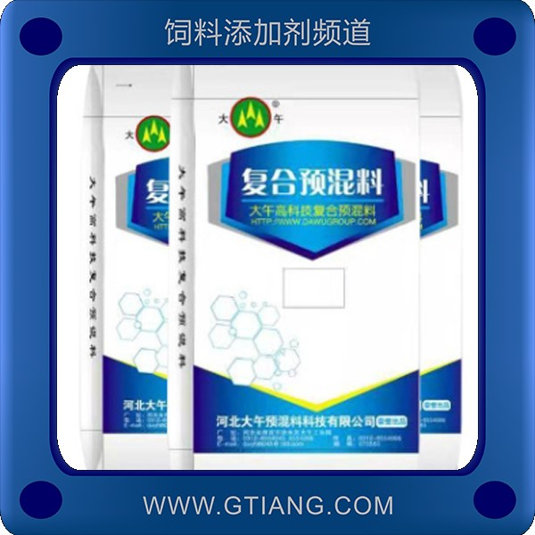 大午3%產(chǎn)蛋期蛋雞預(yù)混料 提高蛋殼品質(zhì)延長產(chǎn)蛋高峰期