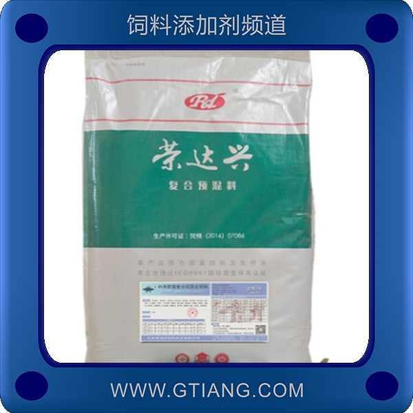 4%大豬料-榮達(dá)興4%大豬料 促進(jìn)生長(zhǎng)增肥增重