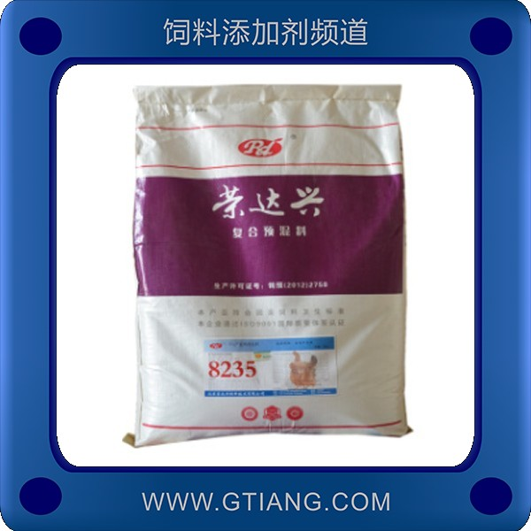 5%蛋雞產(chǎn)蛋期預(yù)混料-榮達興5%蛋雞產(chǎn)蛋期預(yù)混料 延長產(chǎn)蛋高峰期