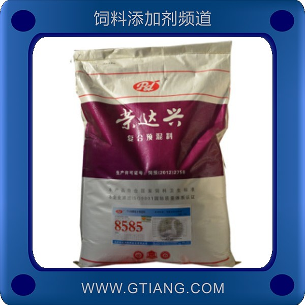 5%蛋中鴨預(yù)混料-榮達興5%蛋中鴨預(yù)混料 增強免疫力提高產(chǎn)蛋量