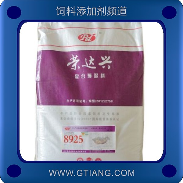 5%產(chǎn)蛋鵪鶉預(yù)混料-榮達興5%產(chǎn)蛋鵪鶉預(yù)混料 提高免疫力產(chǎn)蛋量好