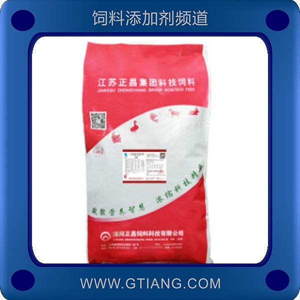 正昌5%蛋鴨產(chǎn)蛋期預(yù)混料 提高產(chǎn)蛋率延長產(chǎn)蛋高峰期