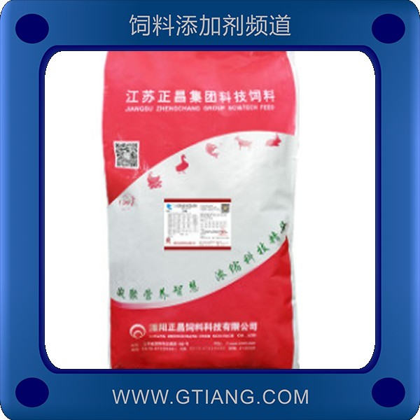1%狐貂貉生長期預(yù)混料.png