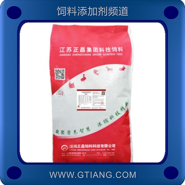 5%肉鴨預(yù)混料-正昌5%肉鴨預(yù)混料 促進(jìn)肉鴨生長提高免疫力