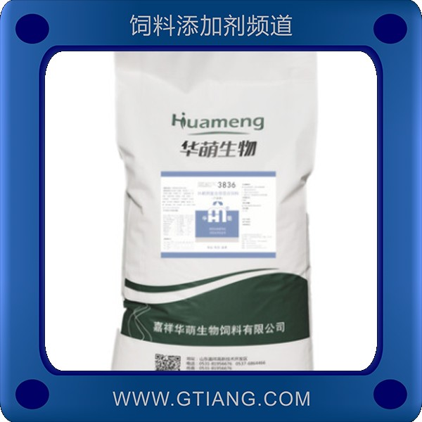 華萌5%鵪鶉復(fù)合預(yù)混合飼料-提高產(chǎn)蛋率延長產(chǎn)蛋期