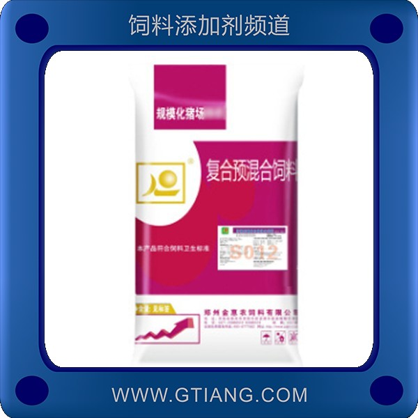 10%仔豬復(fù)合預(yù)混料.png